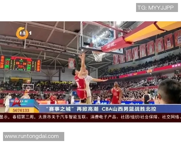 CBA山西对阵北控精彩视频回顾全场比赛亮点与精彩瞬间分享