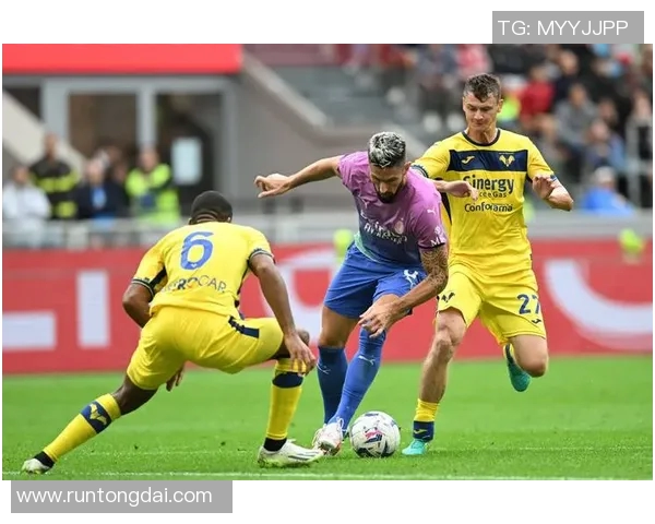 AC米兰与维罗纳精彩对决在线直播全程回顾与分析